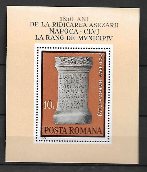 ROCZNICA RUMUNIA MI.BL.111**