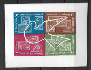 DZIEŃ ZNACZKA RUMUNIA MI.BL.53**