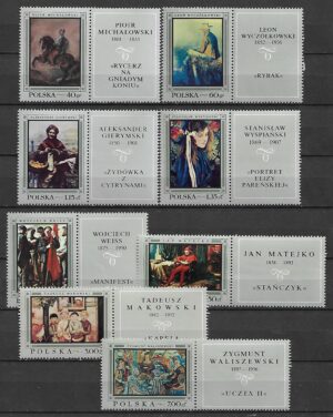 FI.1717-1724**PRZYWIESZKA Z PRAWEJ STRONY