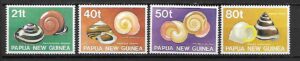 MUSZLE PAPUA NOWA GWINEA MI.631-634**