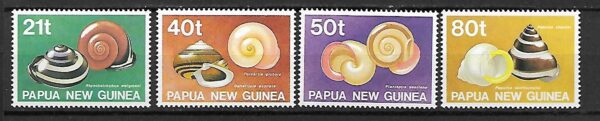 MUSZLE PAPUA NOWA GWINEA MI.631-634**