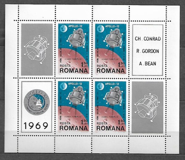 KOSMOS RUMUNIA MI.BL.74**