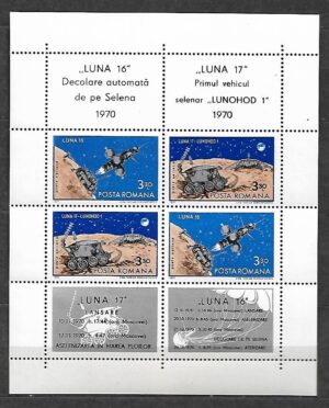 KOSMOS RUMUNIA MI.BL.82**