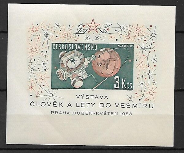 LOT W KOSMOS CZECHOSŁOWACJA MI.BL.19**