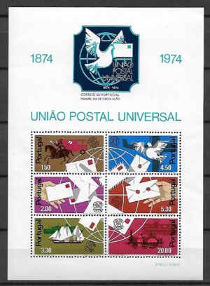 UPU PORTUGALIA MI.BL.15**