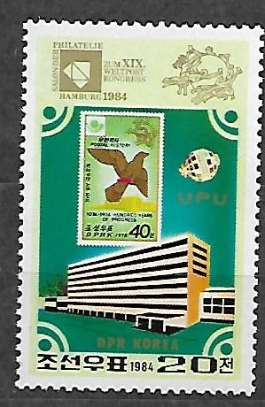 WYSTAWA FILATELISTYCZNA KOREA MI.2473**