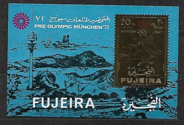 OLIMPIADA LETNIA FUJEIRA MI.BL.73**