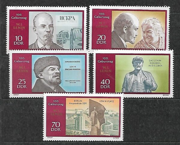 LENIN DDR MI.1557-1561**