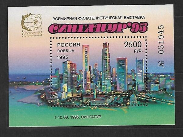 ARCHITEKTURA ROSJA MI.BL.10**