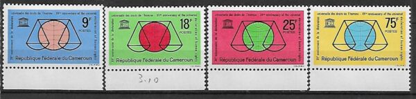 UNESCO KAMERUN MI.399-402**
