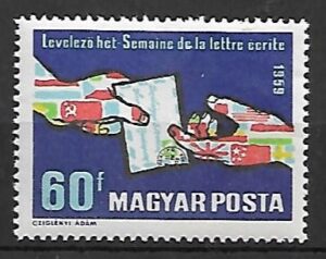 ROCZNICA WĘGRY MI.1628A**