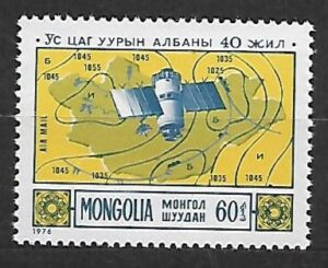 SATELITA MONGOLIA MI.986**