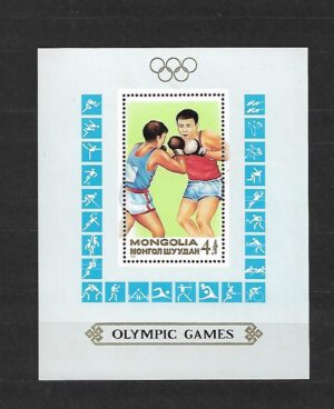 OLIMPIADA LETNIA MONGOLIA MI.BL.129**