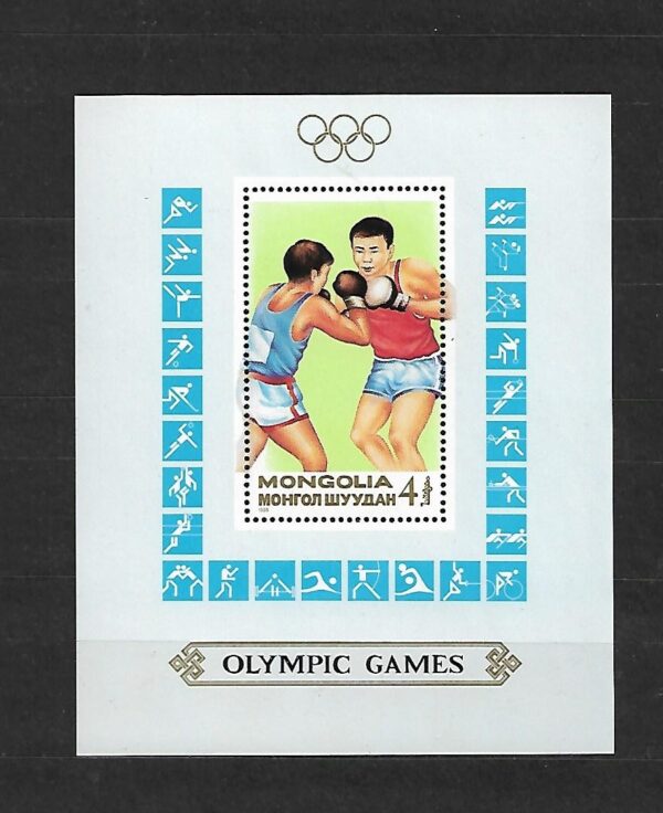 OLIMPIADA LETNIA MONGOLIA MI.BL.129**