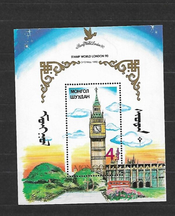 BIG BEN MONGOLIA MI.BL.149**