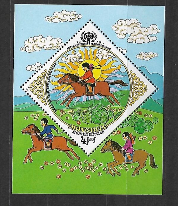 DZIEŃ DZIECKA MONGOLIA MI.BL.57**