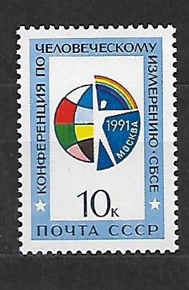 KONFERENCJA ZSRR MI.6213**