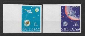 LOT W KOSMOS WIETNAM MI.448-449B**
