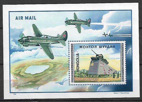 LOTNICTWO MONGOLIA MI.BL.93**