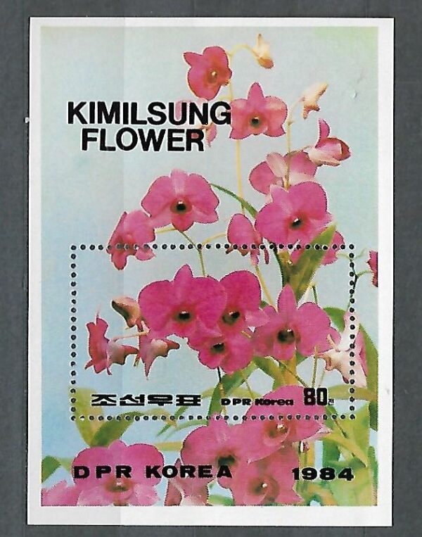 KWIATY KOREA MI.BL.181**