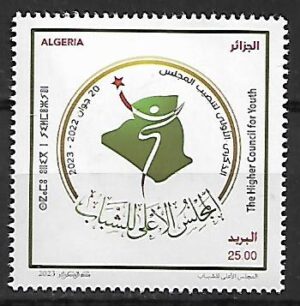 ROCZNICA  ALGERIA **2023 R