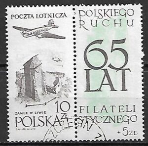FI.956c KASOWANY