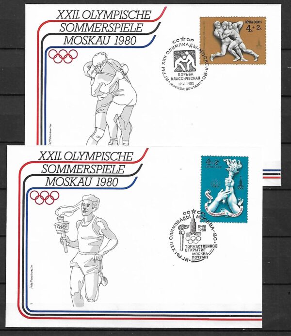 ZESTAW 10 SZT KOPERT Z KASOWNIKAMI OLIMPIJSKIMI ZSRR MOSKWA NR 2 1980 R - obrazek 5