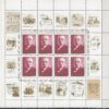 LENIN ZSRR MI.BL.3749-3758** KOMPLET - obrazek 5