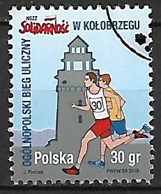 FI.4994 KASOWANY
