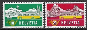 DZIEŃ ZNACZKA SZWAJCARIA MI.586-587**