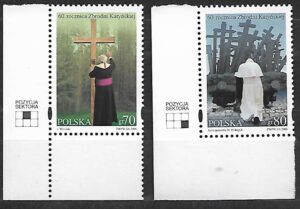 FI.3719-3720**Z POZYCJĄ SEKTORA