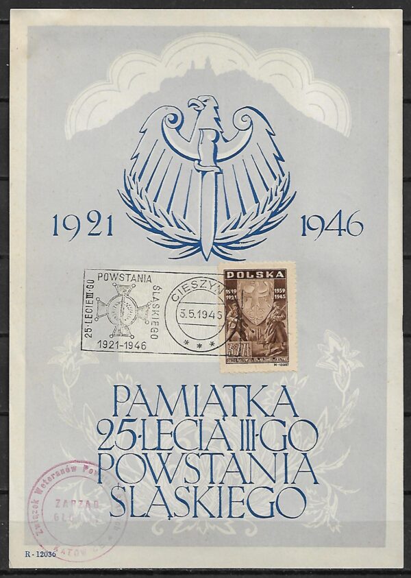 FI.404 KASOWANY NA KARTACH PAMIĄTKOWYCH - obrazek 5
