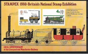 LOKOMOTYWY BLOK Z WYSTAWY FILATELISTYCZNEJ**