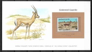GAZELA WOLOWA BAHRAIN KOLEKCJA ZWIERZĄT ŚWIATA NA KARCIE