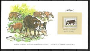 ŚWINIA BOPHUTHATSWANA KOLEKCJA ZWIERZĄT ŚWIATA NA KARCIE