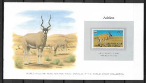 RZADKA ANTYLOPA PUSTYNNA ADDAX CZAD KOLEKCJA ZWIERZĄT ŚWIATA NA KARCIE