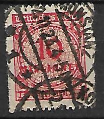 NIEMCY RZESZA MI.318B GWARANCJA KASOWANY