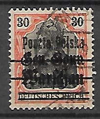 FI.14Ic KASOWANY GWARANCJA H. JENDROSZEK