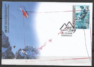 FDC FI.4307