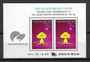 WYSTAWA EXPO KOREA MI.BL.558**