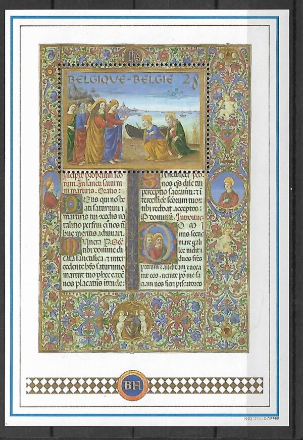 MALARSTWO BELGIA MI.BL.62**