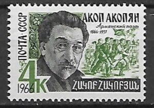 SŁAWNI LUDZIE ZSRR MI.3224**