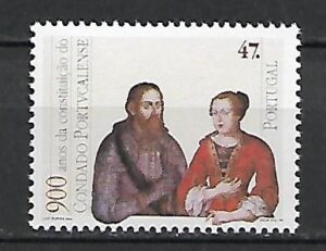ROCZNICE PORTUGALIA MI.2159**