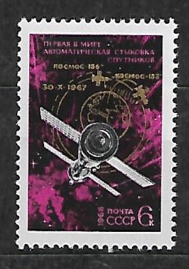 LOT W KOSMOS ZSRR MI.3477**