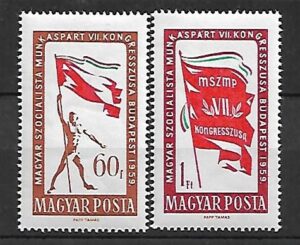 ROCZNICA WĘGRY MI.1640-1641A**