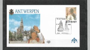 WIZYTA JANA PAWŁA II BELGIA-ANTWERPEN KOPERTA