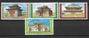 ARCHITEKTURA MONGOLIA MI.1823-1826**