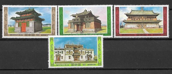 ARCHITEKTURA MONGOLIA MI.1823-1826**