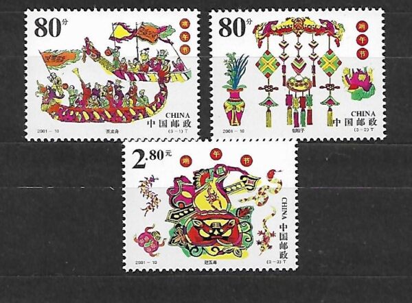 SZTUKA CHINY MI.3250-3252**