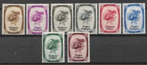 DZIEŃ DZIECKA BELGIA MI.489-496**